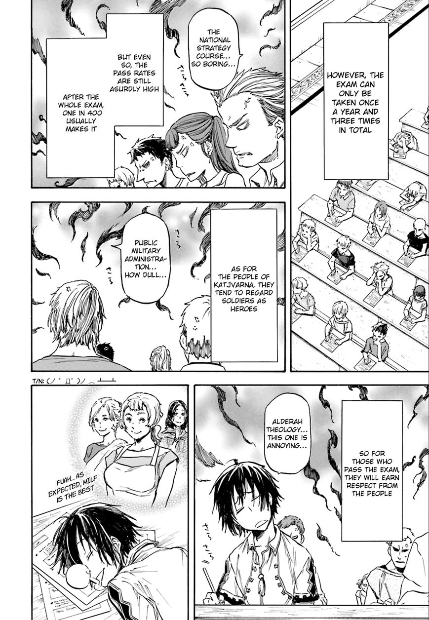 Nejimaki Seirei Senki - Tenkyou no Alderamin Chapter 1 page 22 - Chapter 1