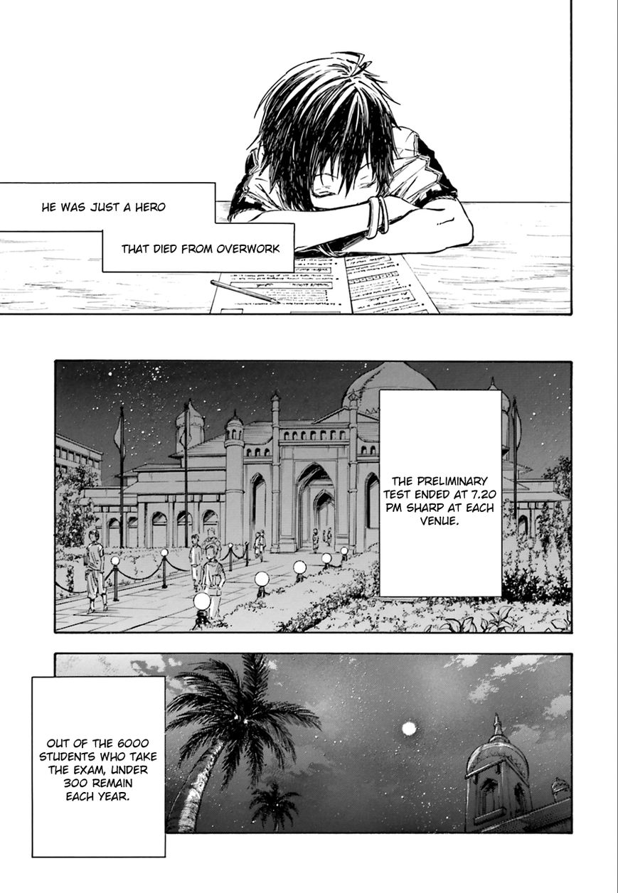 Nejimaki Seirei Senki - Tenkyou no Alderamin Chapter 1 page 25 - Chapter 1