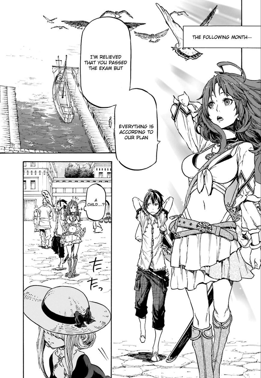 Nejimaki Seirei Senki - Tenkyou no Alderamin Chapter 1 page 26 - Chapter 1
