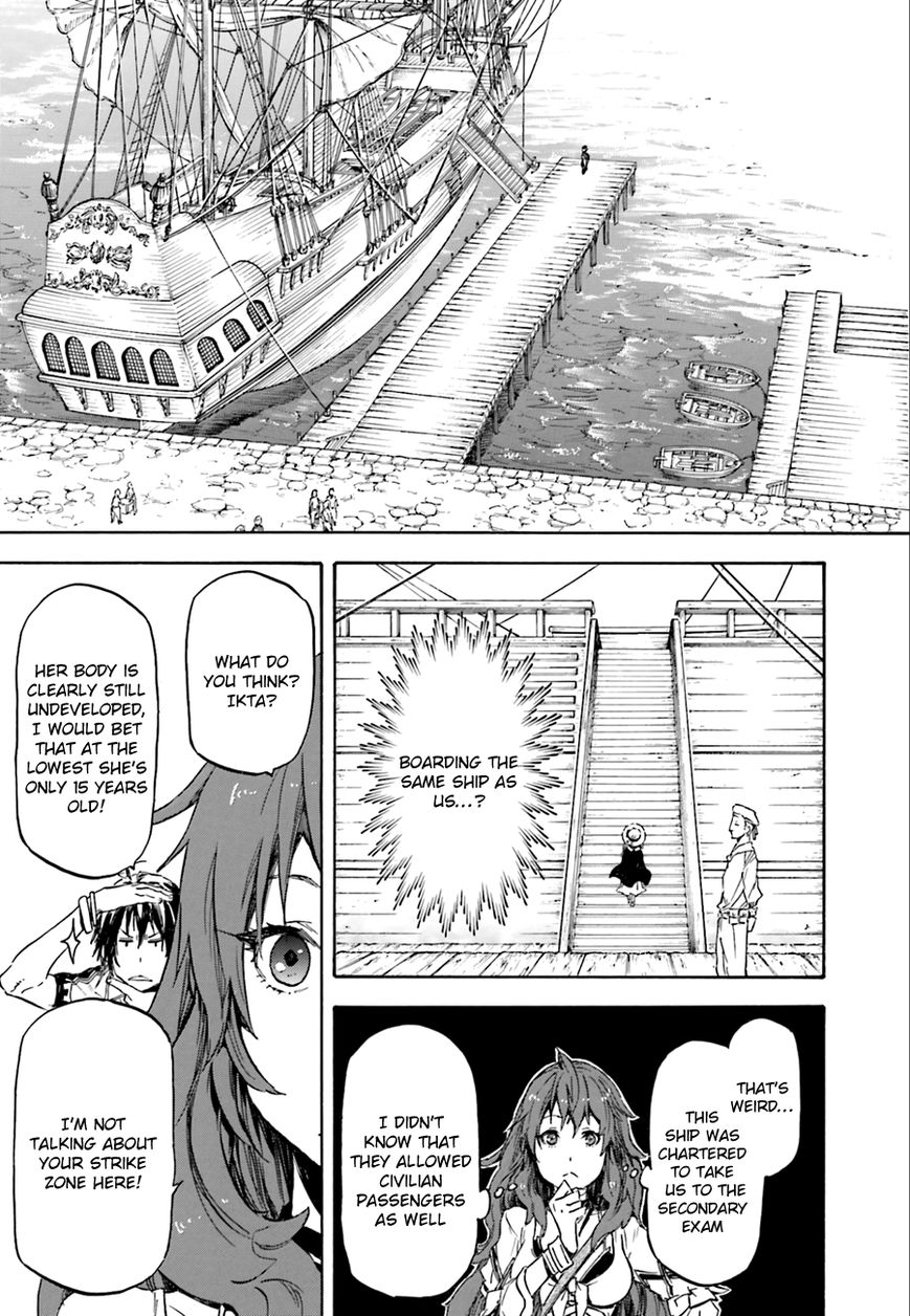 Nejimaki Seirei Senki - Tenkyou no Alderamin Chapter 1 page 27 - Chapter 1