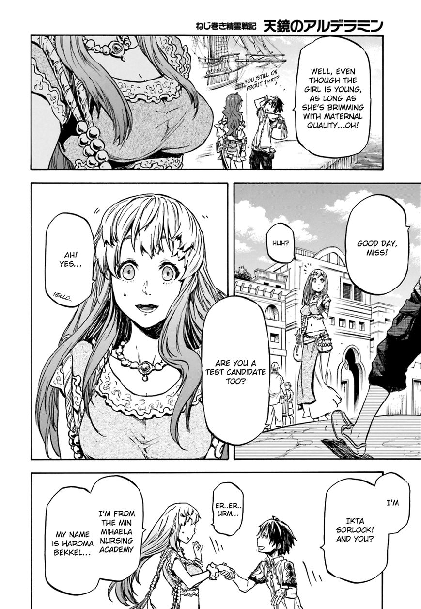 Nejimaki Seirei Senki - Tenkyou no Alderamin Chapter 1 page 28 - Chapter 1