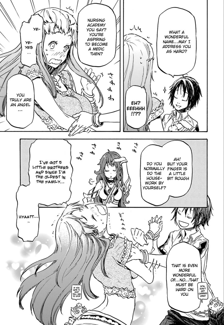 Nejimaki Seirei Senki - Tenkyou no Alderamin Chapter 1 page 29 - Chapter 1