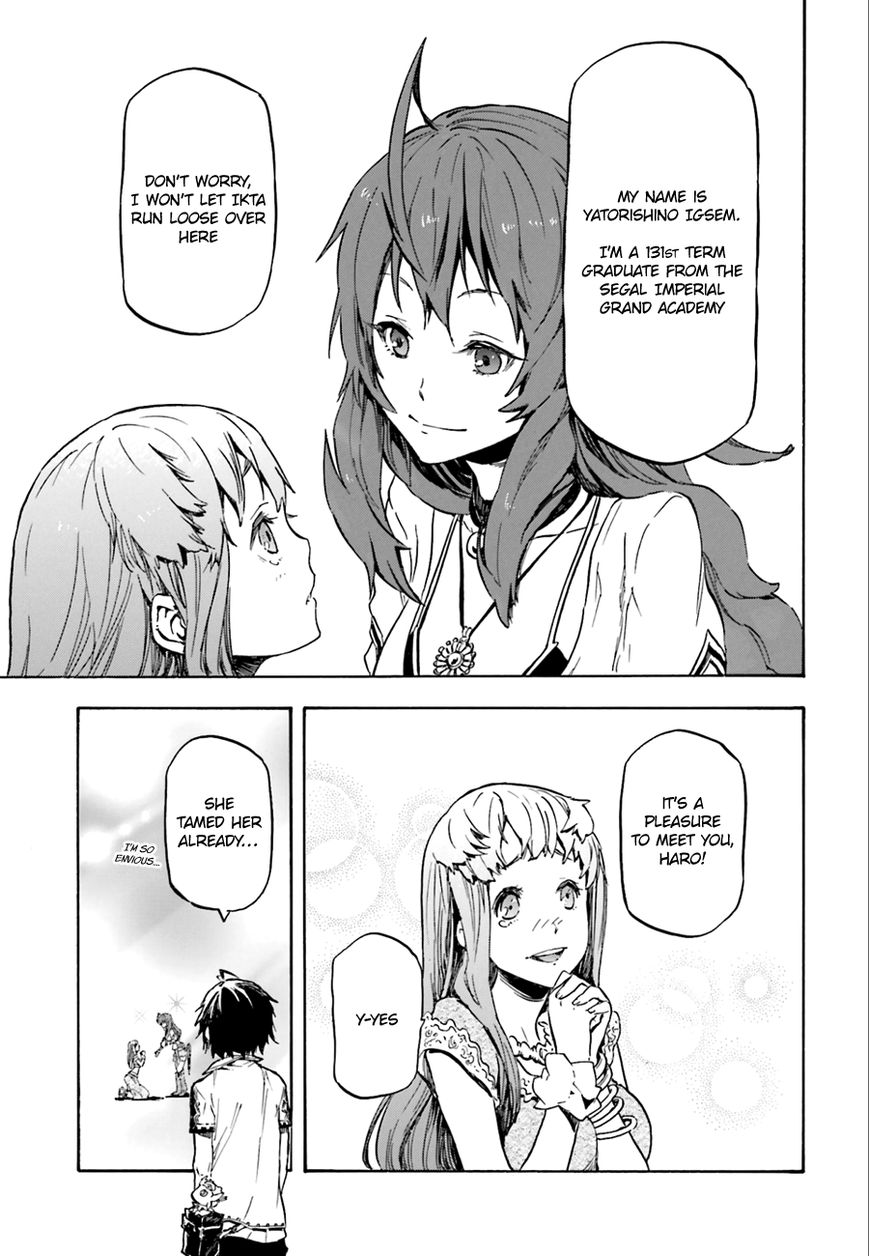 Nejimaki Seirei Senki - Tenkyou no Alderamin Chapter 1 page 31 - Chapter 1