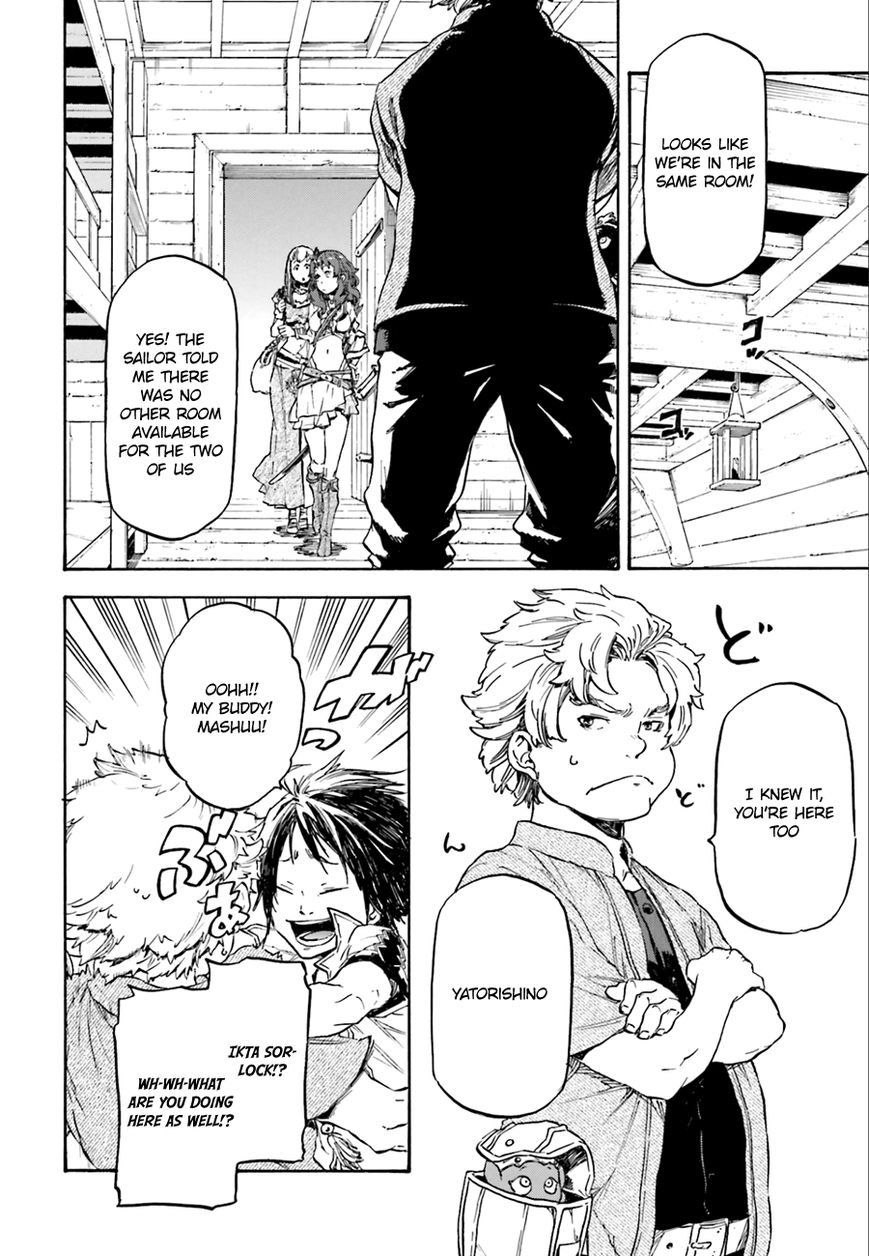 Nejimaki Seirei Senki - Tenkyou no Alderamin Chapter 1 page 32 - Chapter 1