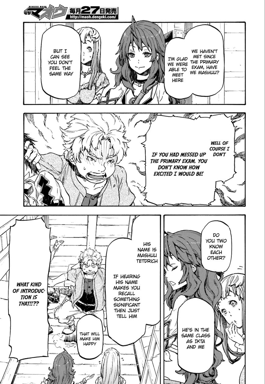 Nejimaki Seirei Senki - Tenkyou no Alderamin Chapter 1 page 33 - Chapter 1