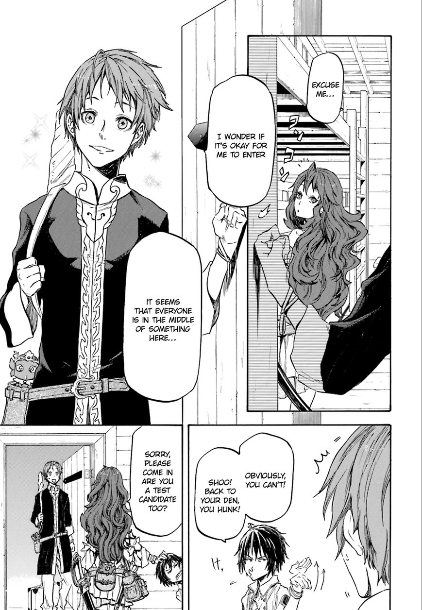 Nejimaki Seirei Senki - Tenkyou no Alderamin Chapter 1 page 35 - Chapter 1