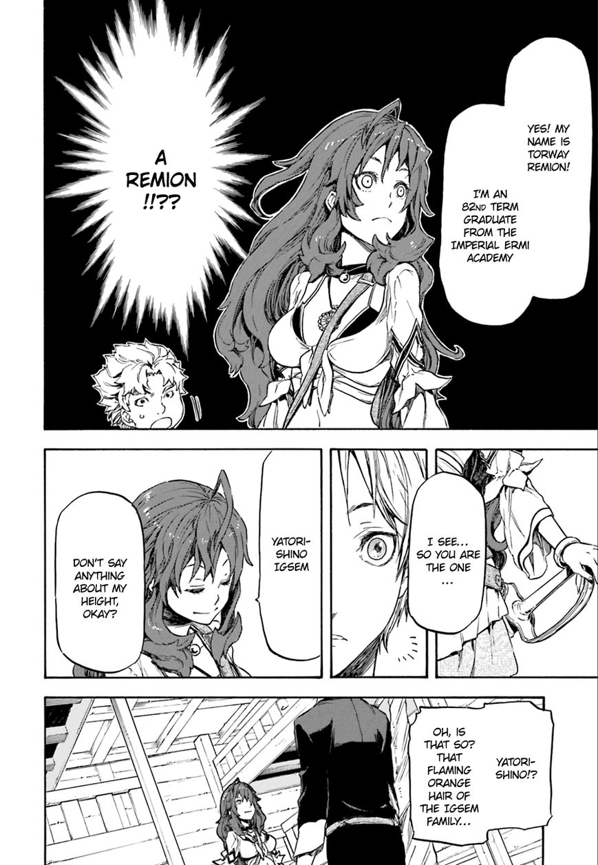 Nejimaki Seirei Senki - Tenkyou no Alderamin Chapter 1 page 36 - Chapter 1