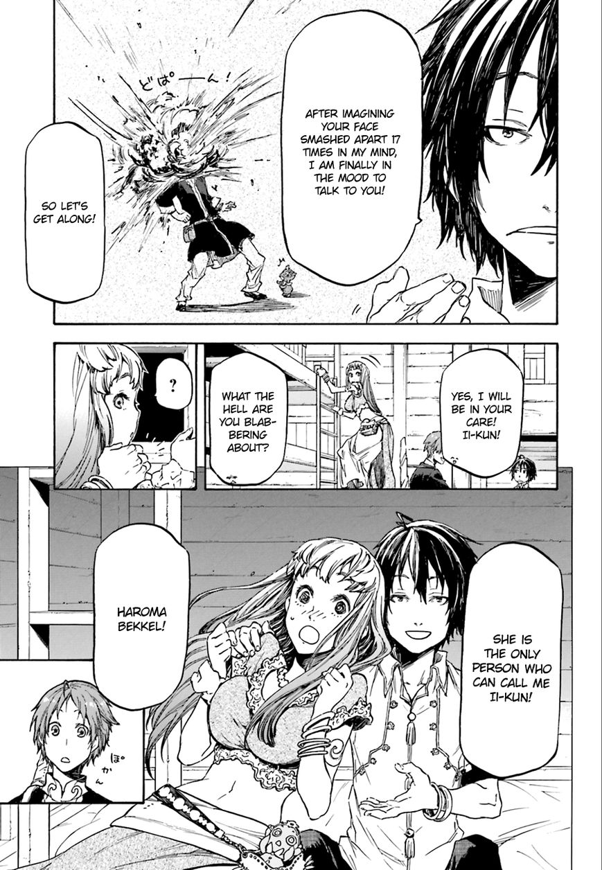 Nejimaki Seirei Senki - Tenkyou no Alderamin Chapter 1 page 39 - Chapter 1