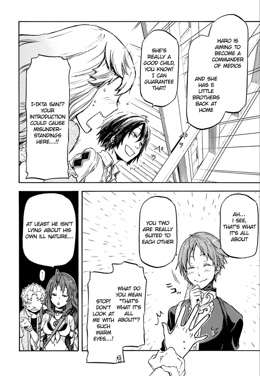 Nejimaki Seirei Senki - Tenkyou no Alderamin Chapter 1 page 40 - Chapter 1