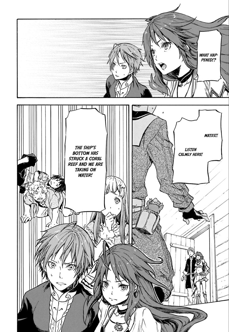 Nejimaki Seirei Senki - Tenkyou no Alderamin Chapter 1 page 42 - Chapter 1