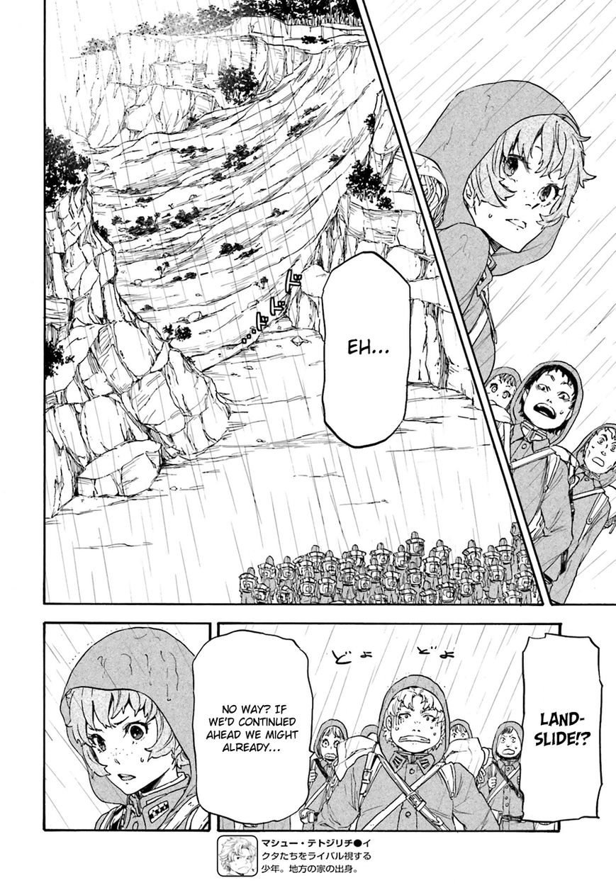 Nejimaki Seirei Senki - Tenkyou no Alderamin Chapter 10 page 15 - Chapter 10