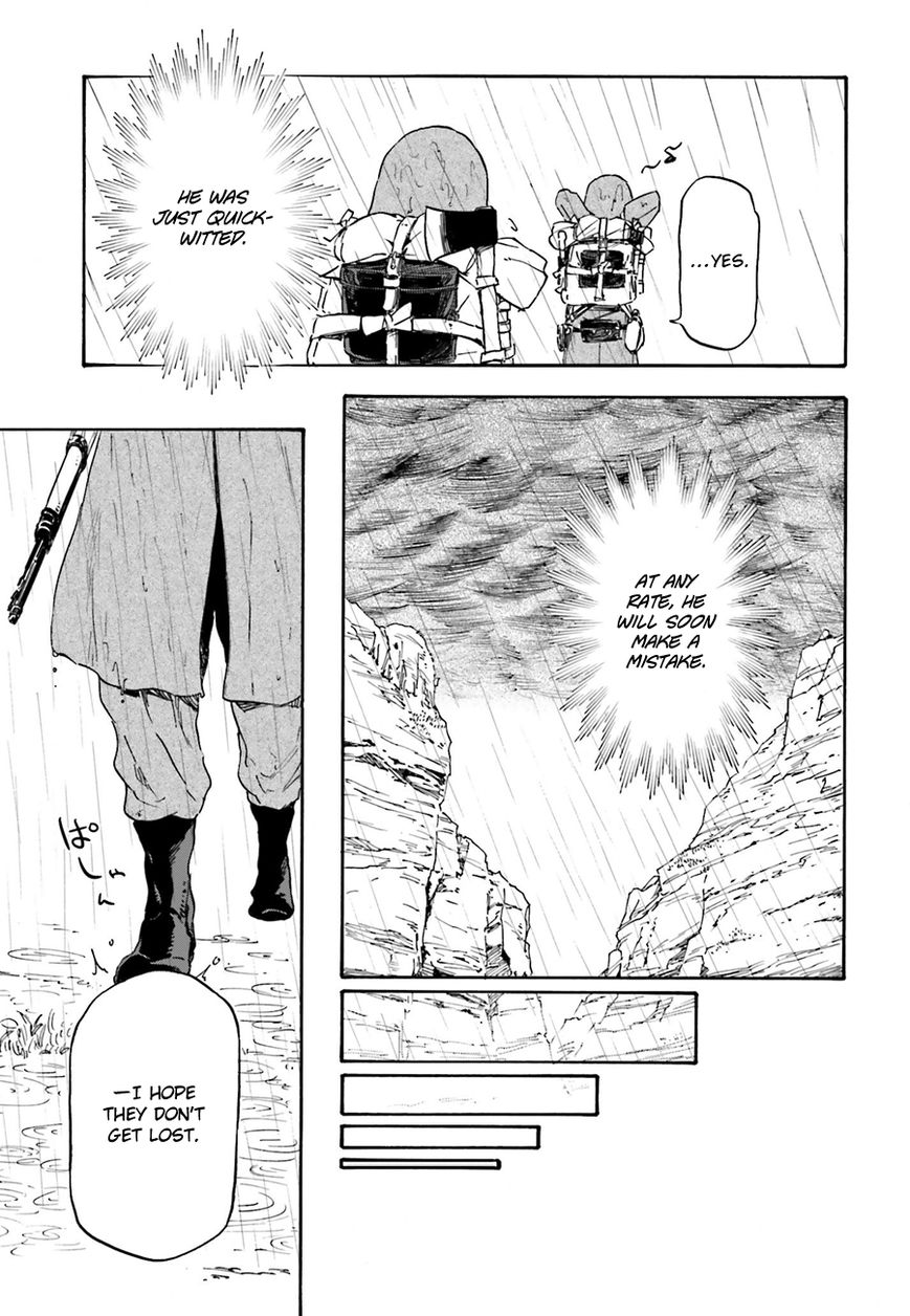 Nejimaki Seirei Senki - Tenkyou no Alderamin Chapter 10 page 18 - Chapter 10
