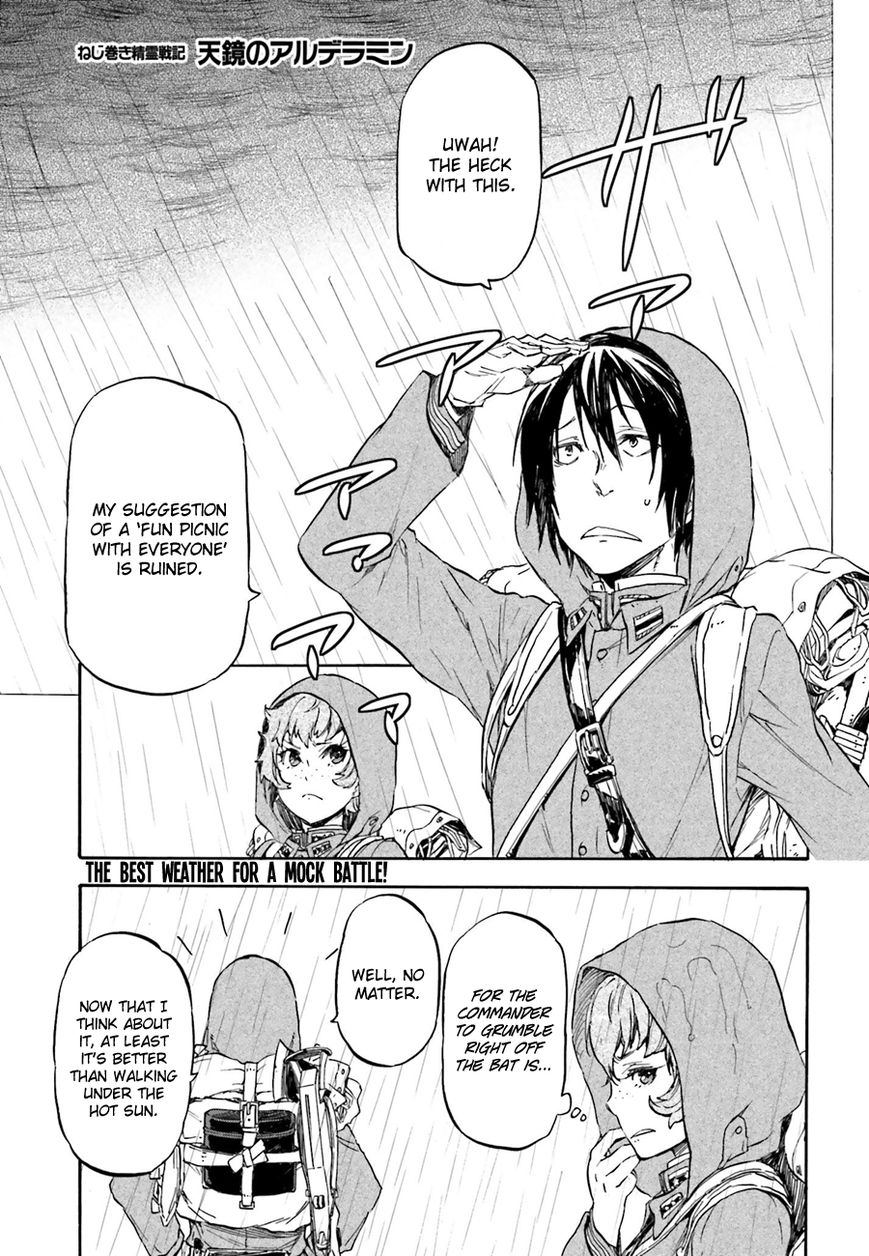 Nejimaki Seirei Senki - Tenkyou no Alderamin Chapter 10 page 2 - Chapter 10