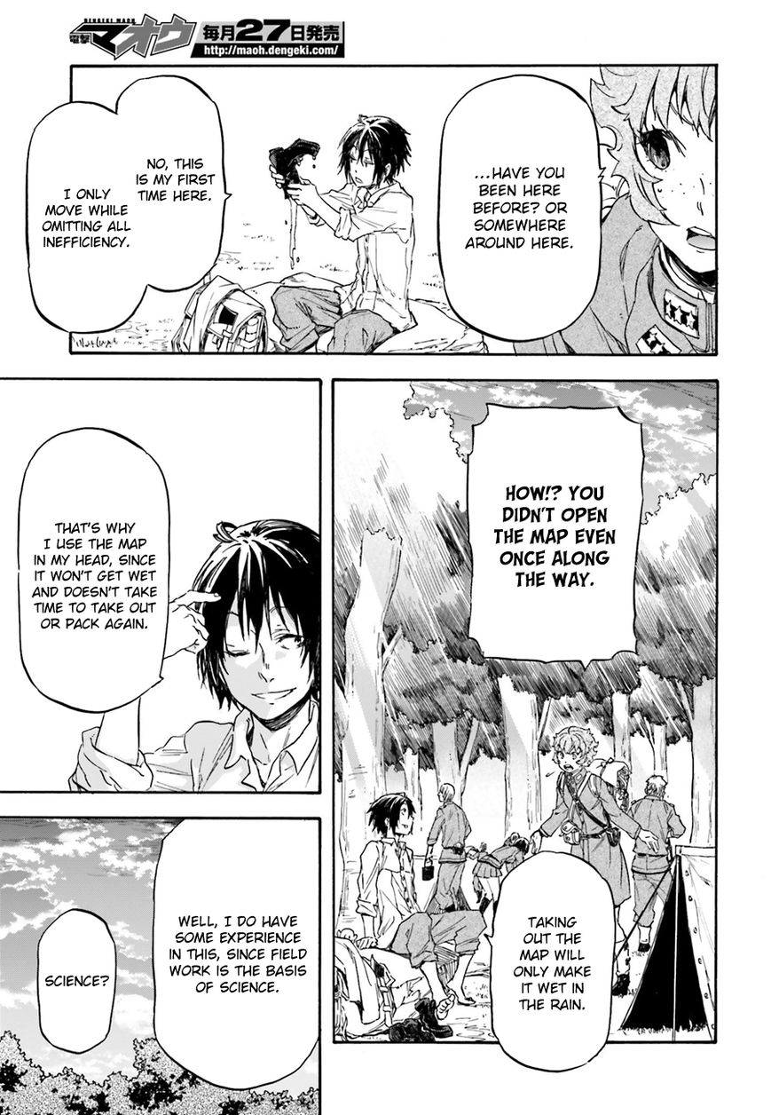 Nejimaki Seirei Senki - Tenkyou no Alderamin Chapter 10 page 22 - Chapter 10