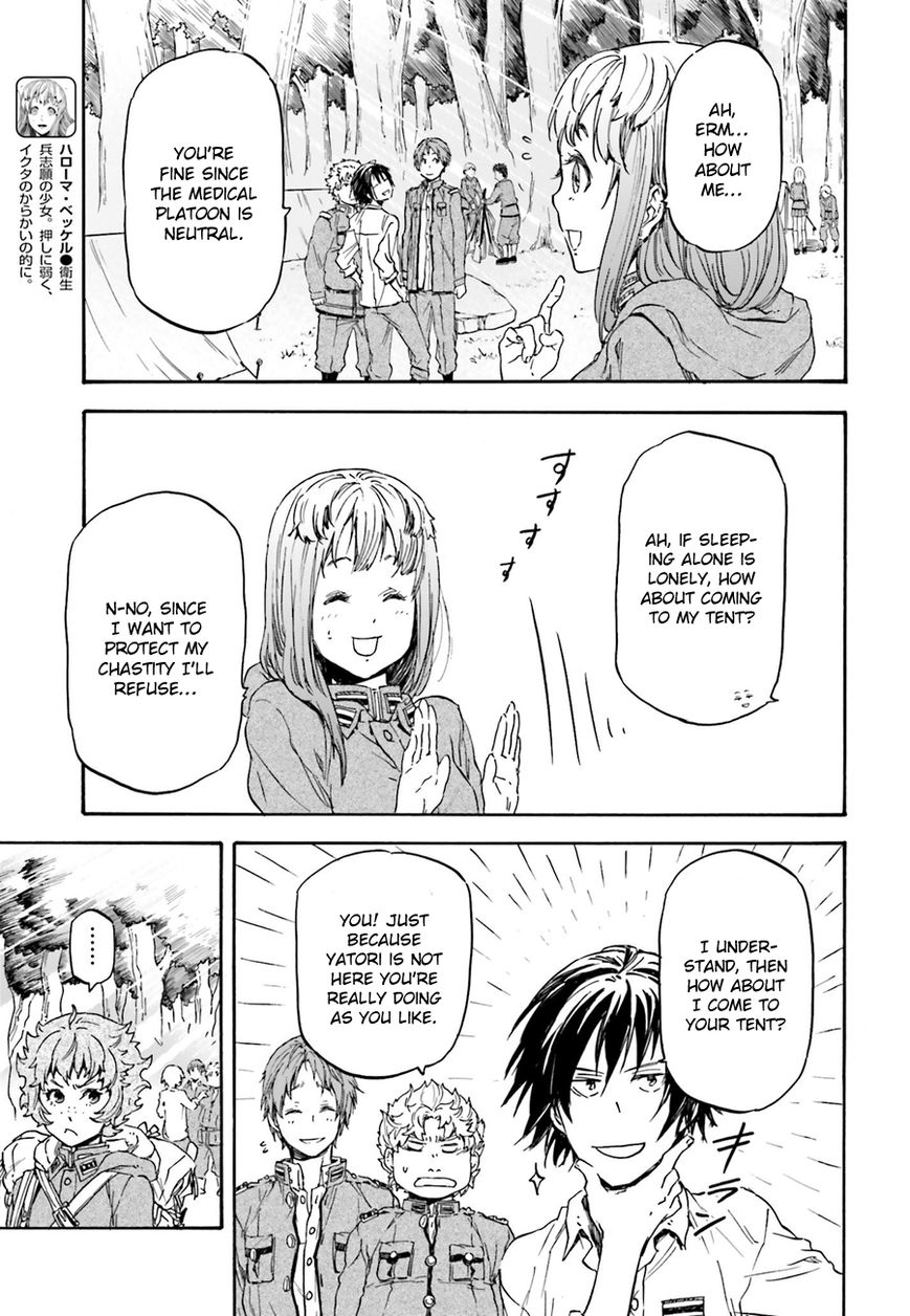 Nejimaki Seirei Senki - Tenkyou no Alderamin Chapter 10 page 24 - Chapter 10