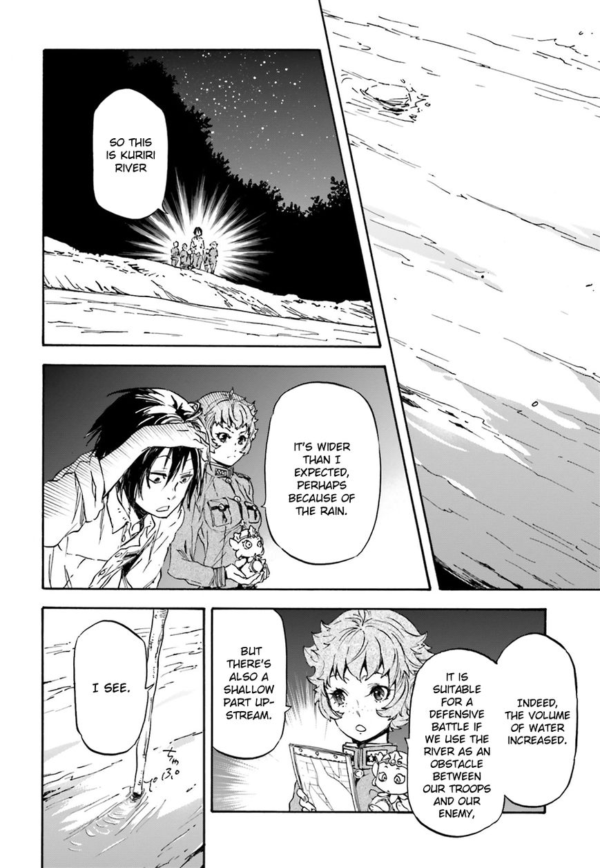 Nejimaki Seirei Senki - Tenkyou no Alderamin Chapter 10 page 27 - Chapter 10