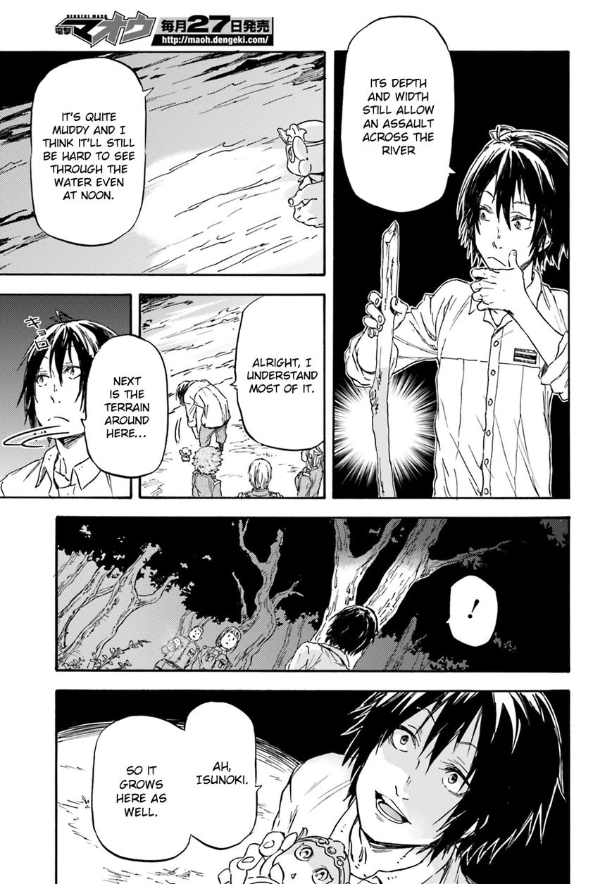 Nejimaki Seirei Senki - Tenkyou no Alderamin Chapter 10 page 28 - Chapter 10