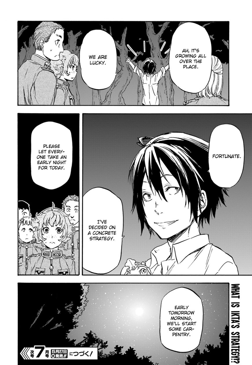 Nejimaki Seirei Senki - Tenkyou no Alderamin Chapter 10 page 29 - Chapter 10