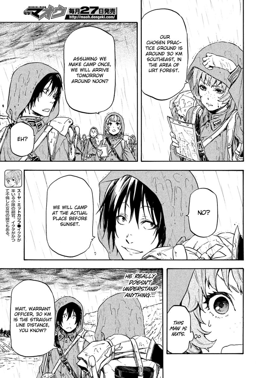 Nejimaki Seirei Senki - Tenkyou no Alderamin Chapter 10 page 6 - Chapter 10