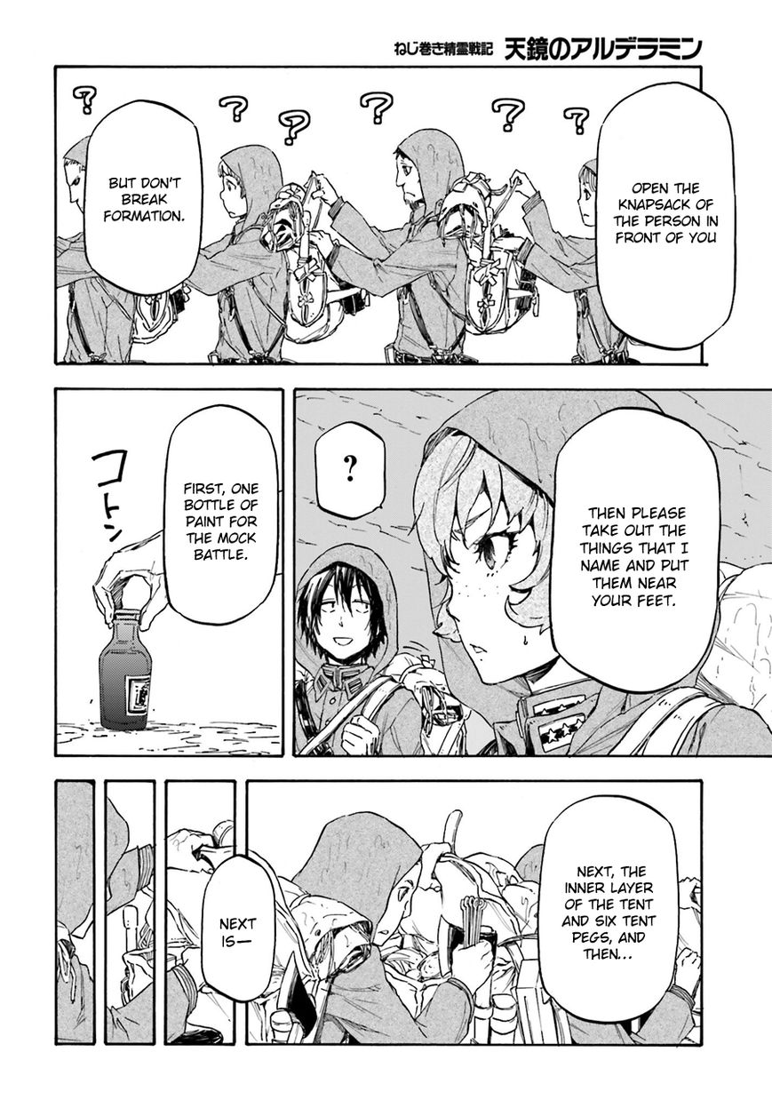 Nejimaki Seirei Senki - Tenkyou no Alderamin Chapter 10 page 9 - Chapter 10
