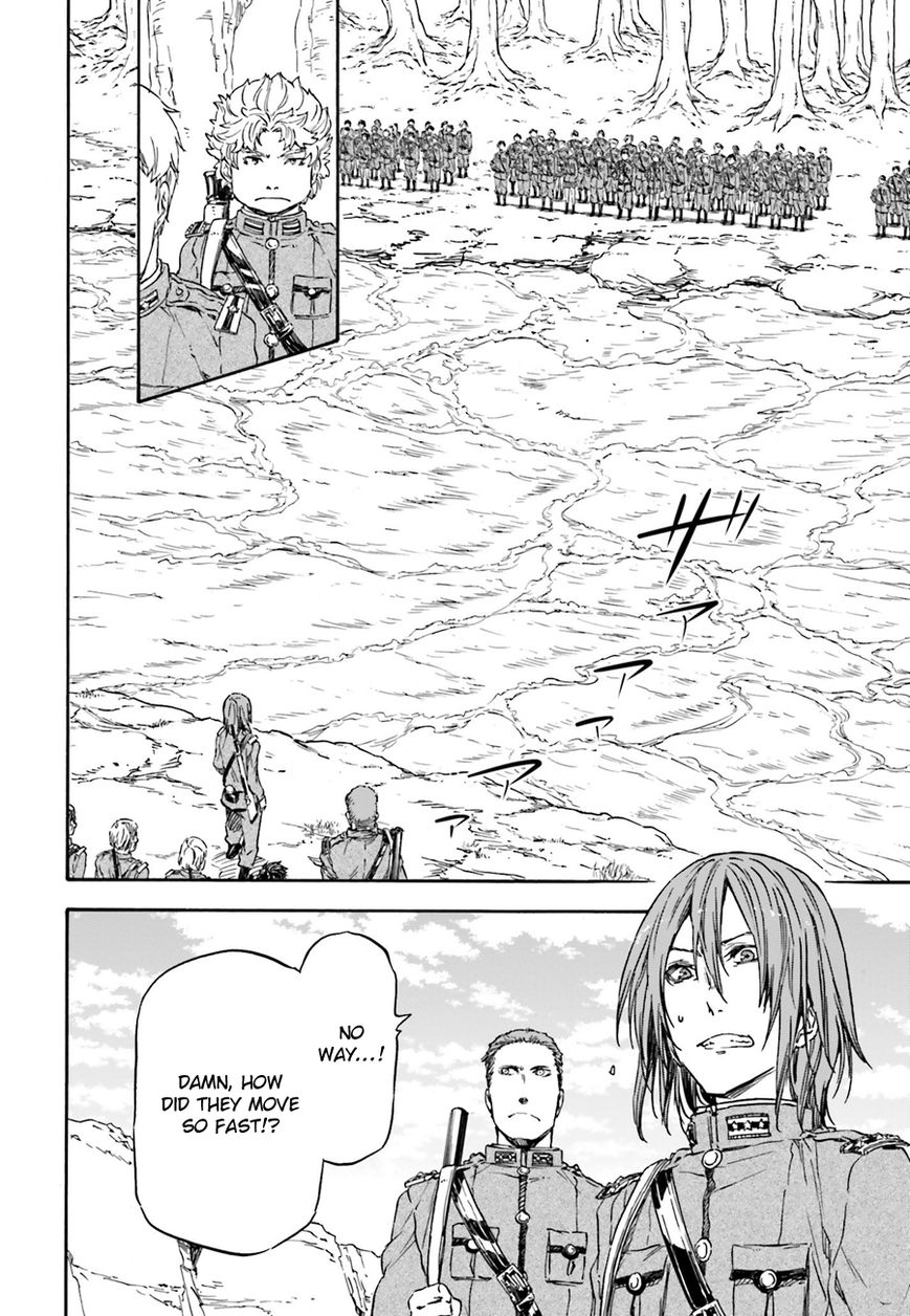 Nejimaki Seirei Senki - Tenkyou no Alderamin Chapter 11 page 10 - Chapter 11
