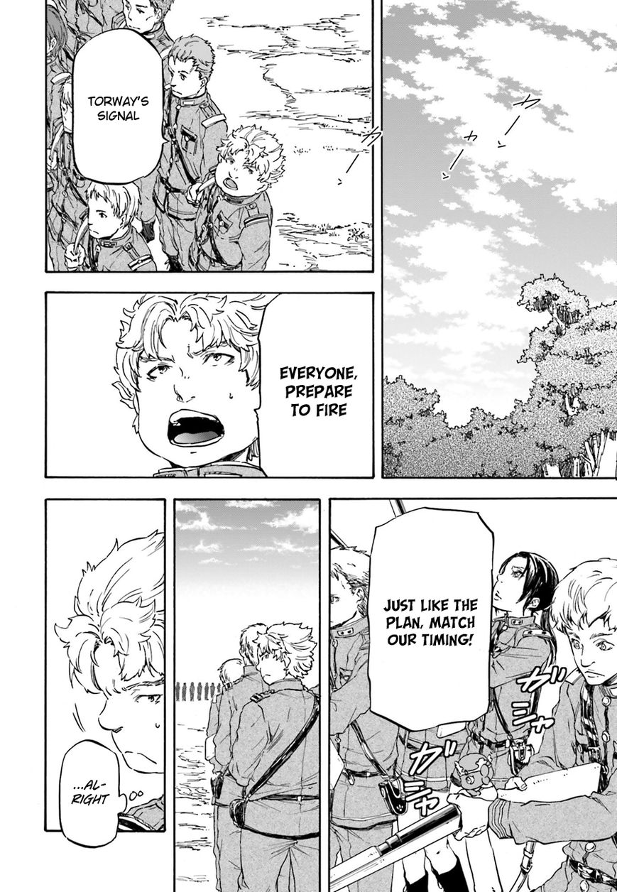 Nejimaki Seirei Senki - Tenkyou no Alderamin Chapter 11 page 16 - Chapter 11