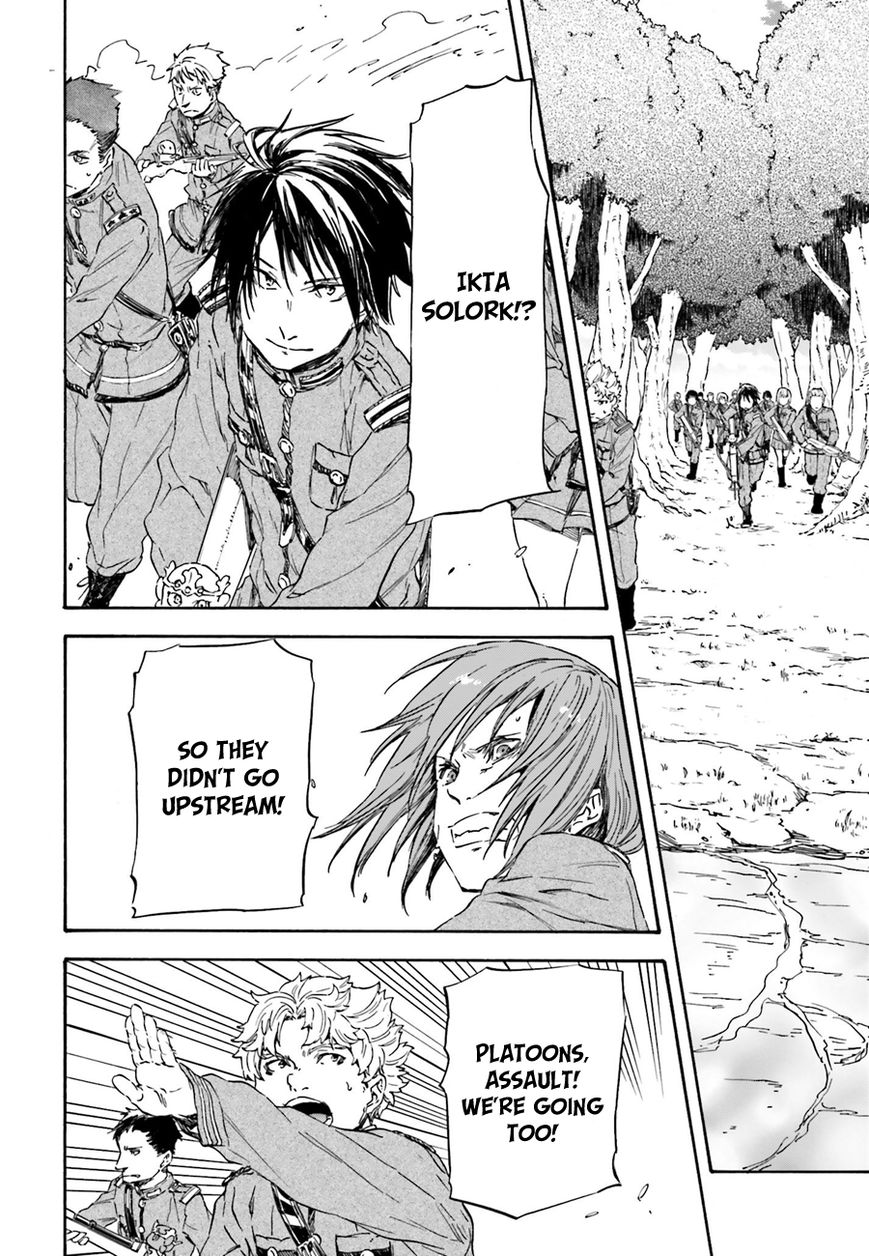 Nejimaki Seirei Senki - Tenkyou no Alderamin Chapter 11 page 18 - Chapter 11