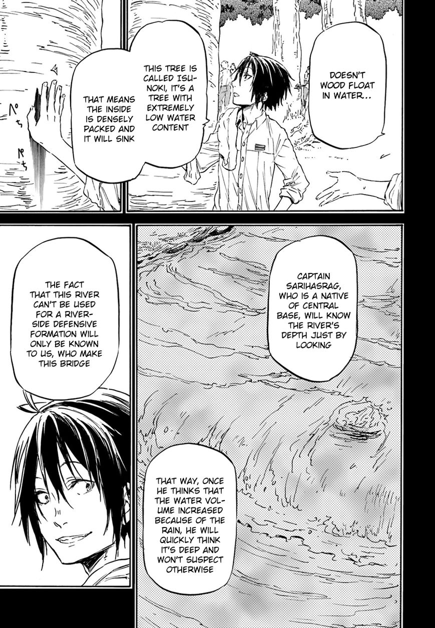 Nejimaki Seirei Senki - Tenkyou no Alderamin Chapter 11 page 22 - Chapter 11