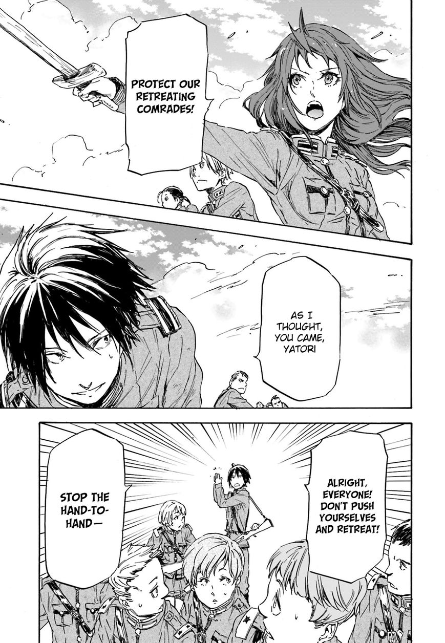 Nejimaki Seirei Senki - Tenkyou no Alderamin Chapter 11 page 24 - Chapter 11