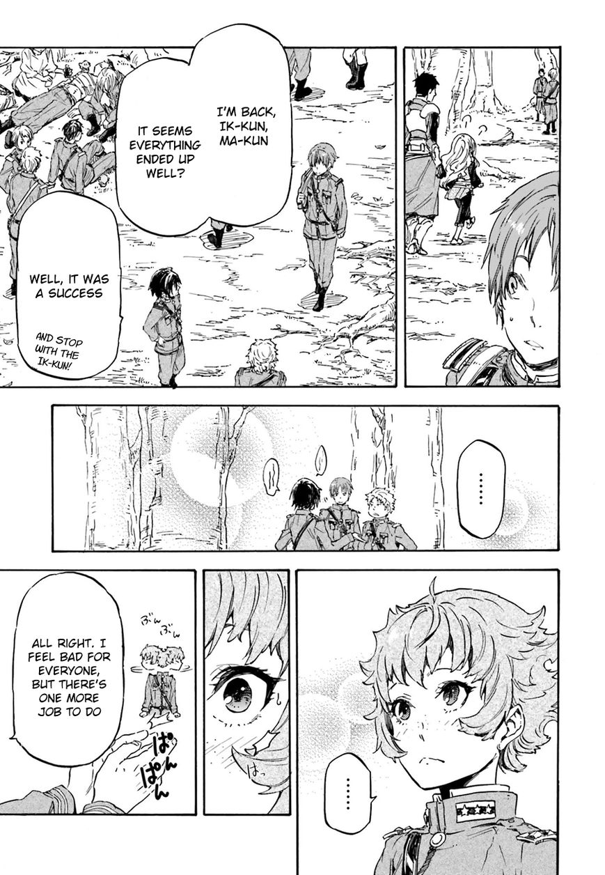 Nejimaki Seirei Senki - Tenkyou no Alderamin Chapter 11 page 28 - Chapter 11