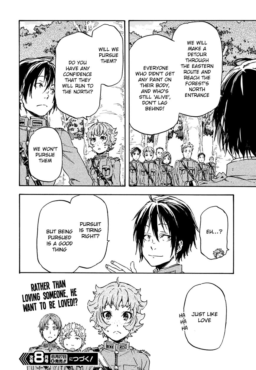 Nejimaki Seirei Senki - Tenkyou no Alderamin Chapter 11 page 29 - Chapter 11