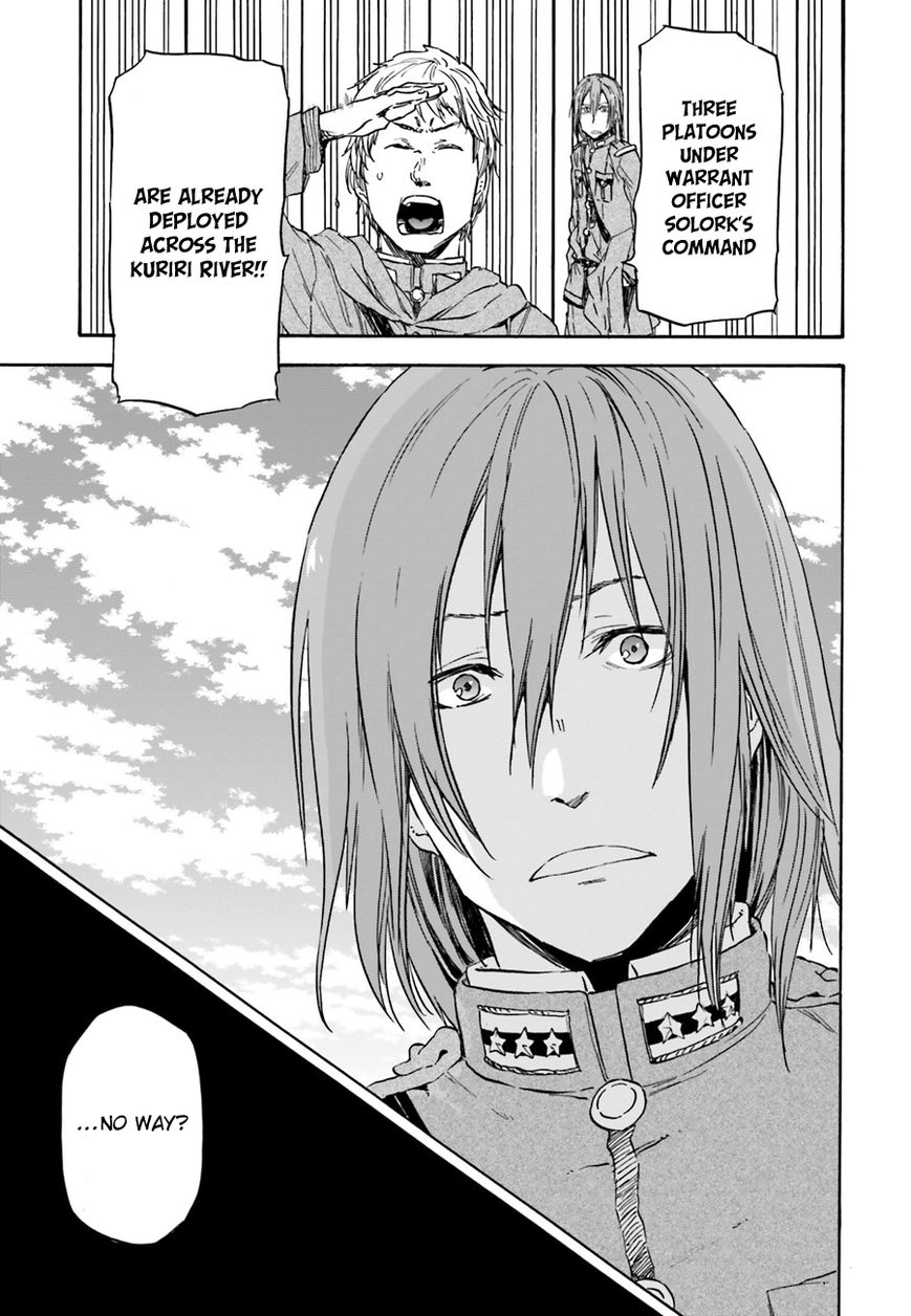 Nejimaki Seirei Senki - Tenkyou no Alderamin Chapter 11 page 9 - Chapter 11