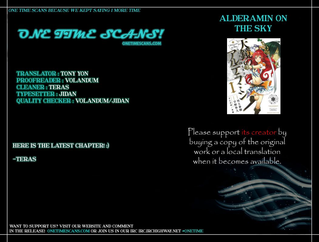 Nejimaki Seirei Senki - Tenkyou no Alderamin Chapter 12 page 1 - Chapter 12
