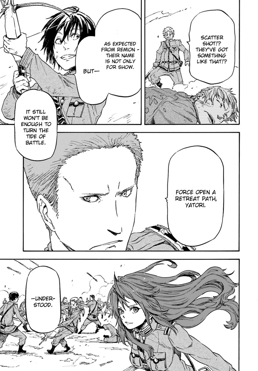Nejimaki Seirei Senki - Tenkyou no Alderamin Chapter 12 page 14 - Chapter 12