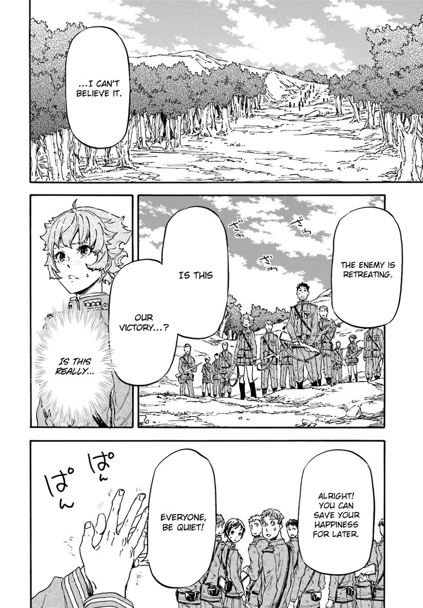 Nejimaki Seirei Senki - Tenkyou no Alderamin Chapter 12 page 15 - Chapter 12