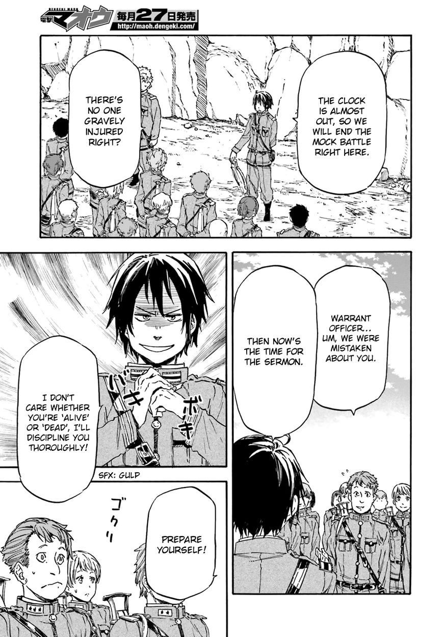 Nejimaki Seirei Senki - Tenkyou no Alderamin Chapter 12 page 16 - Chapter 12