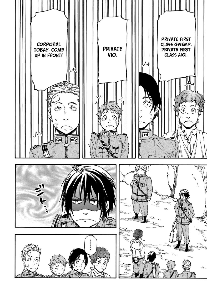 Nejimaki Seirei Senki - Tenkyou no Alderamin Chapter 12 page 17 - Chapter 12