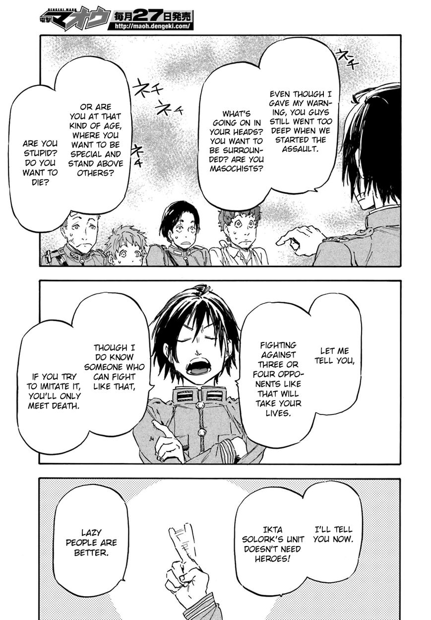 Nejimaki Seirei Senki - Tenkyou no Alderamin Chapter 12 page 18 - Chapter 12