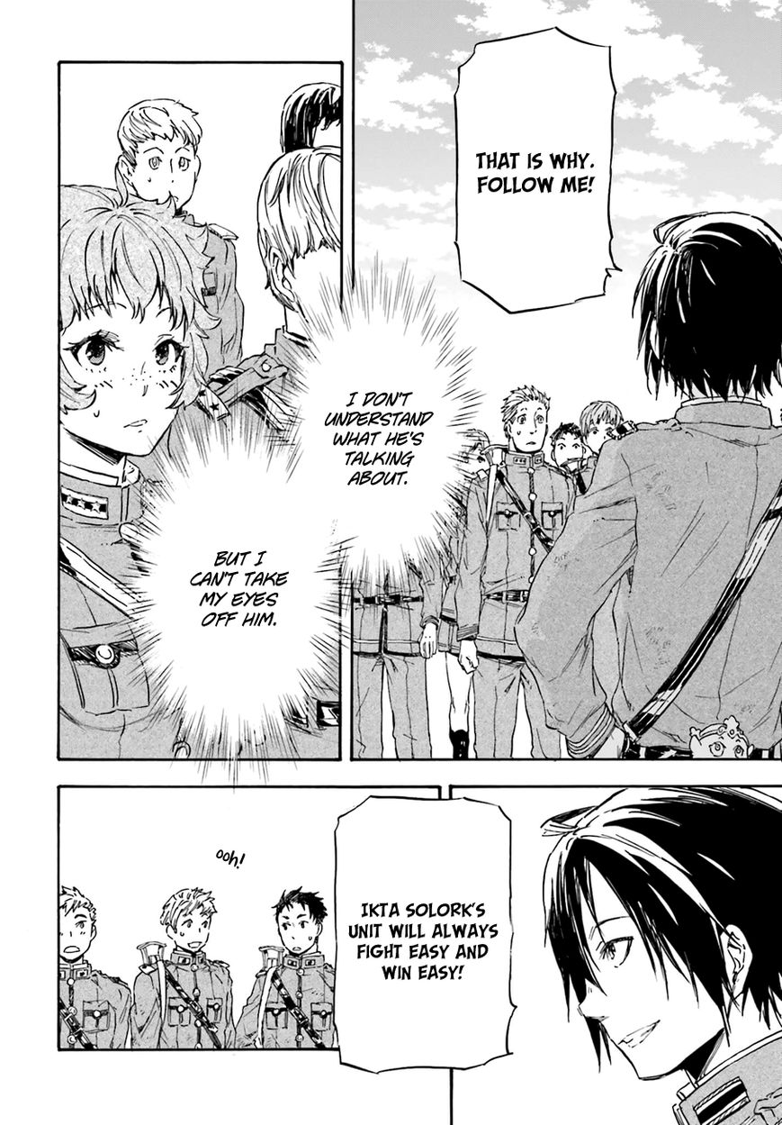 Nejimaki Seirei Senki - Tenkyou no Alderamin Chapter 12 page 21 - Chapter 12