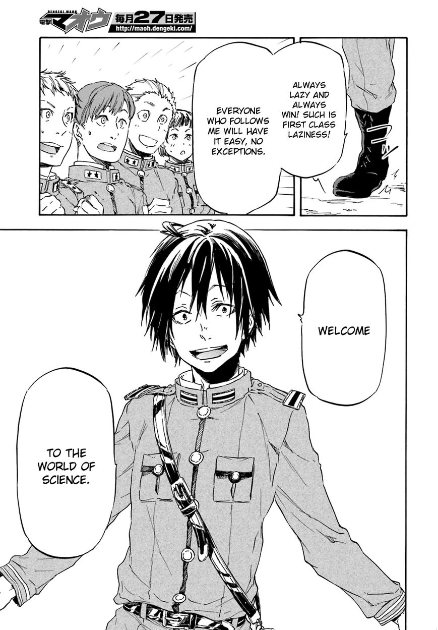 Nejimaki Seirei Senki - Tenkyou no Alderamin Chapter 12 page 22 - Chapter 12