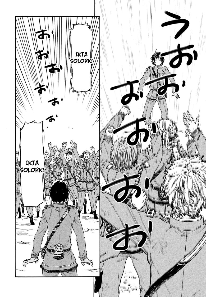 Nejimaki Seirei Senki - Tenkyou no Alderamin Chapter 12 page 23 - Chapter 12