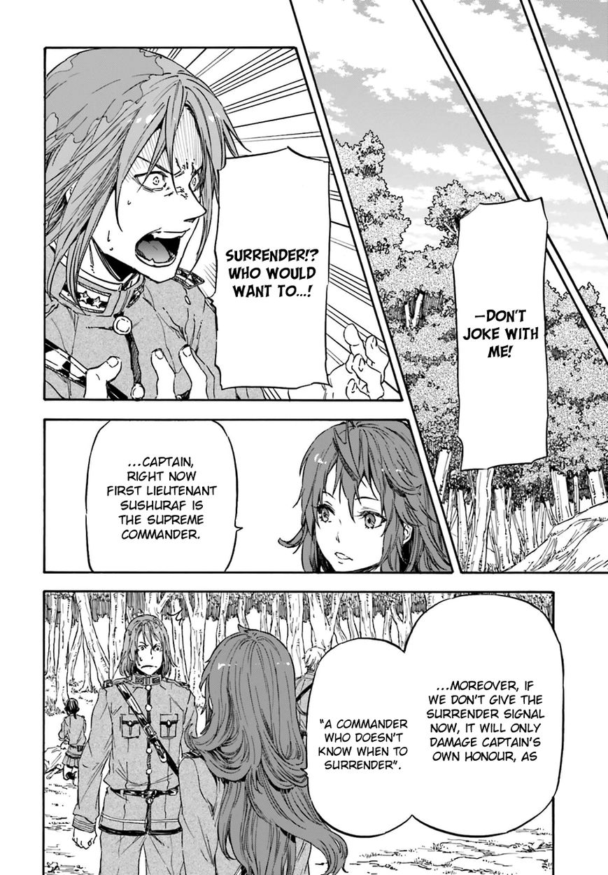 Nejimaki Seirei Senki - Tenkyou no Alderamin Chapter 12 page 27 - Chapter 12