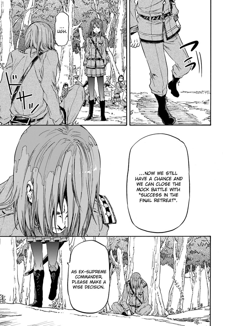 Nejimaki Seirei Senki - Tenkyou no Alderamin Chapter 12 page 28 - Chapter 12