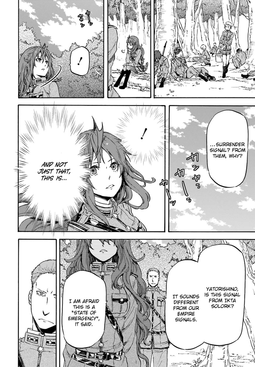 Nejimaki Seirei Senki - Tenkyou no Alderamin Chapter 12 page 29 - Chapter 12
