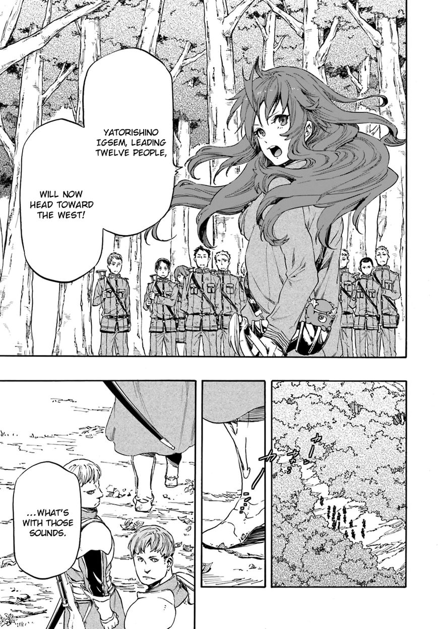 Nejimaki Seirei Senki - Tenkyou no Alderamin Chapter 12 page 30 - Chapter 12