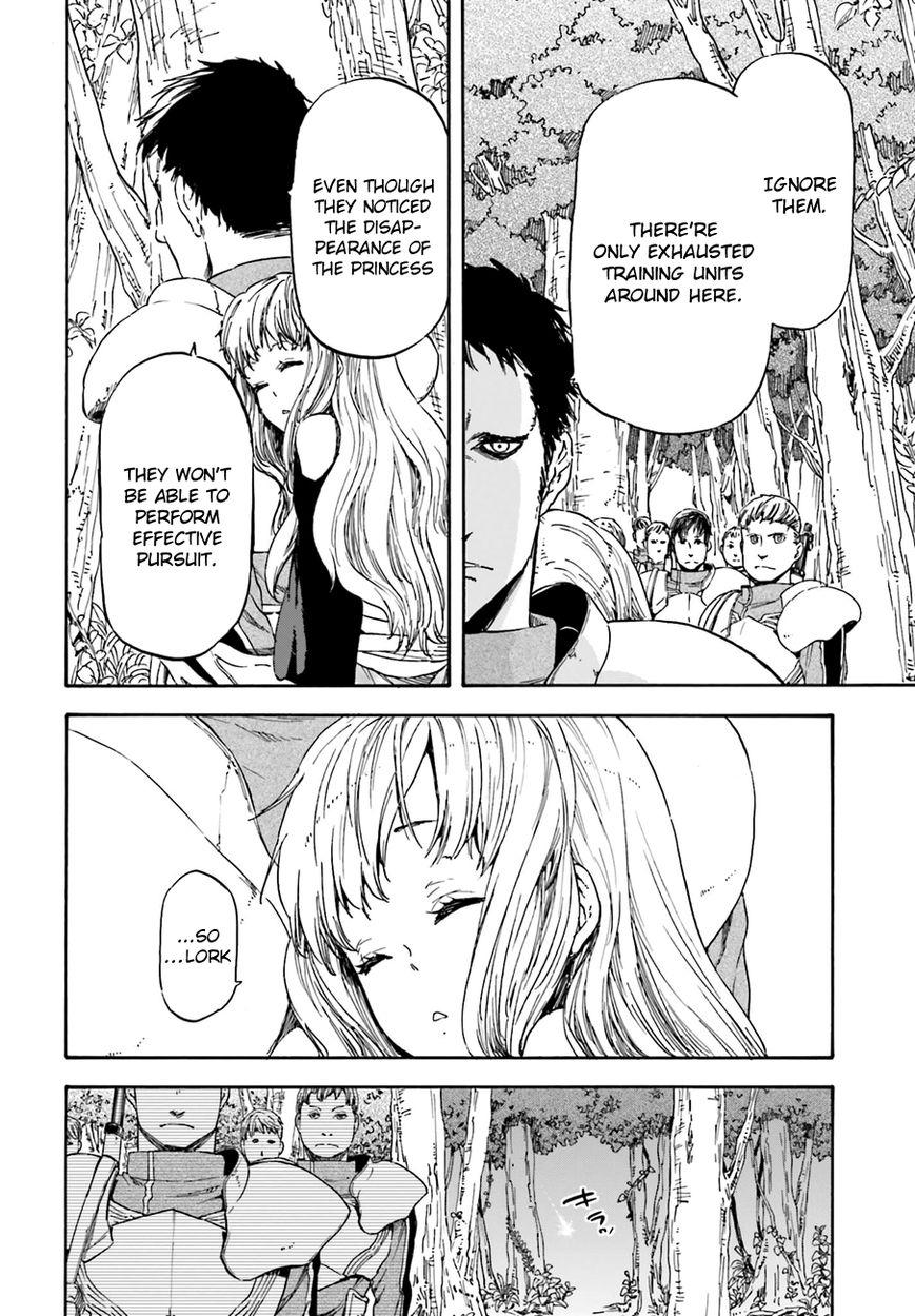 Nejimaki Seirei Senki - Tenkyou no Alderamin Chapter 12 page 31 - Chapter 12