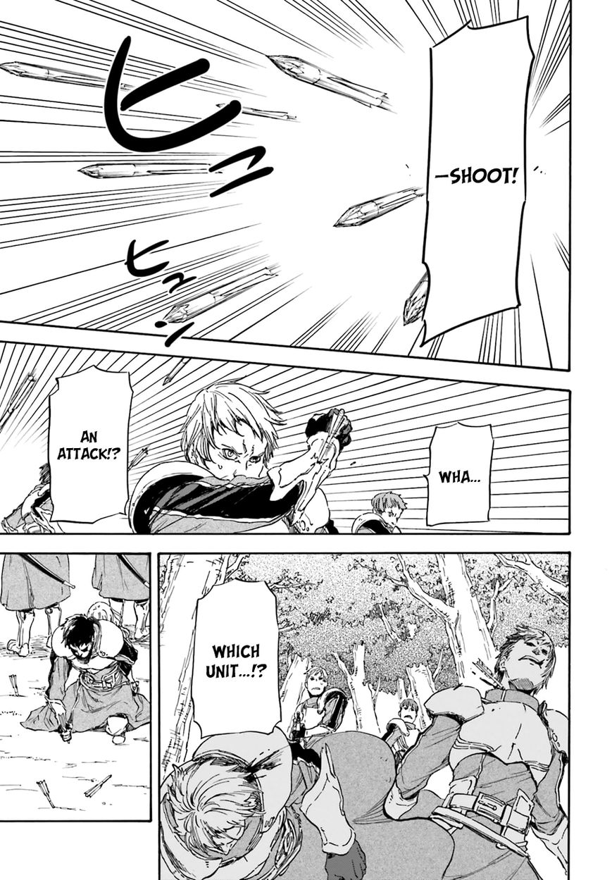 Nejimaki Seirei Senki - Tenkyou no Alderamin Chapter 12 page 32 - Chapter 12
