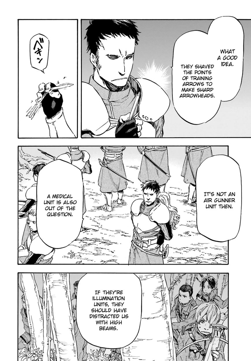 Nejimaki Seirei Senki - Tenkyou no Alderamin Chapter 12 page 33 - Chapter 12