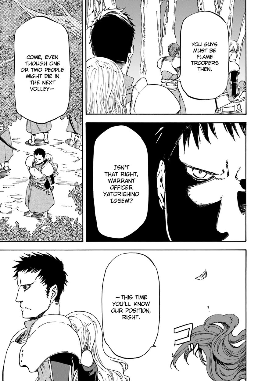 Nejimaki Seirei Senki - Tenkyou no Alderamin Chapter 12 page 34 - Chapter 12