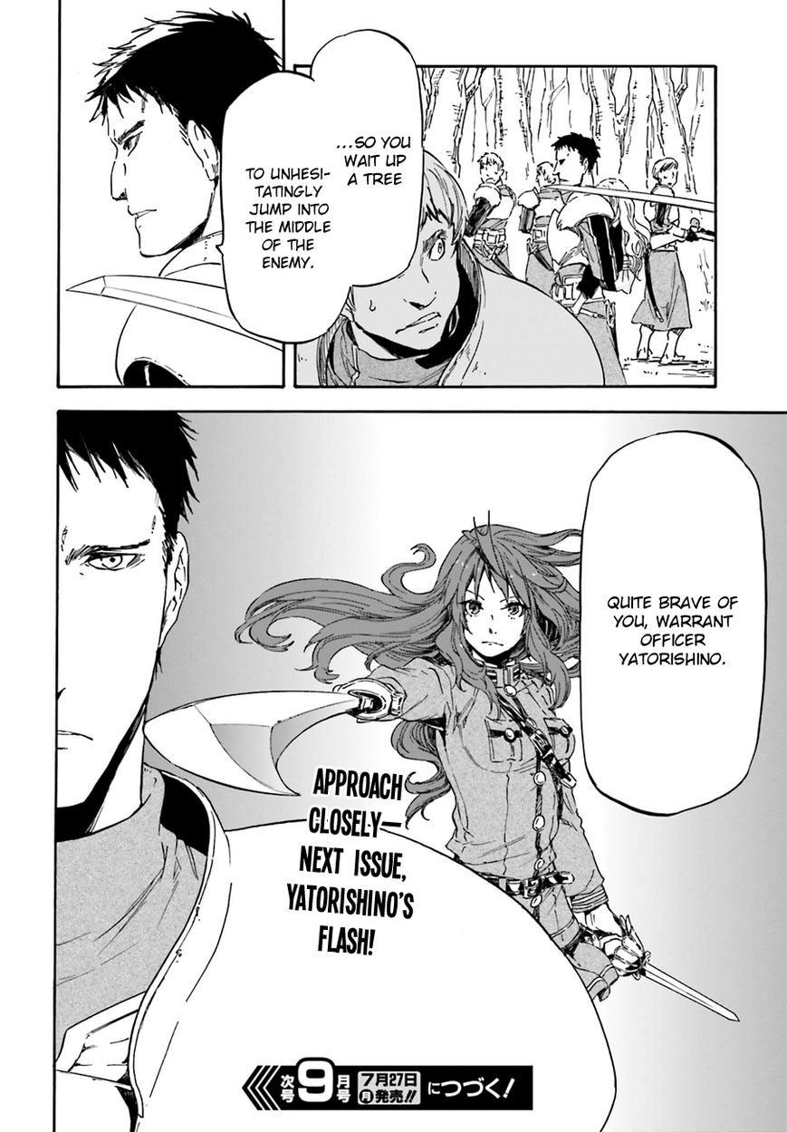 Nejimaki Seirei Senki - Tenkyou no Alderamin Chapter 12 page 35 - Chapter 12